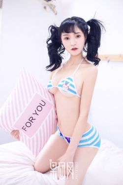 宿醉 电影